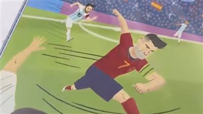 كتاب قديم يشعل الجدل.. هل تنبأ بالفعل بنهائي كأس العالم 2026؟