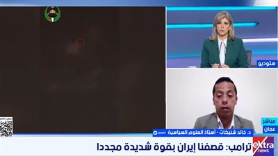 خالد شنيكات: ضرب الخليج قد يجر الدول العربية إلى الحرب