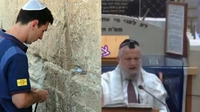 حاخام إسرائيلي وميسي