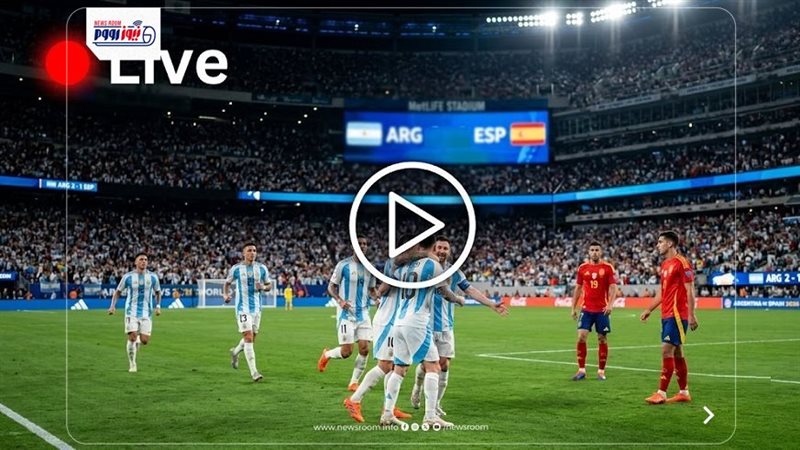 بث مباشر مباراة إسبانيا