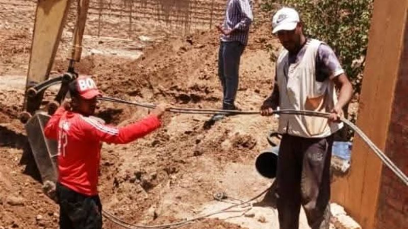 مشروعات حياة كريمة