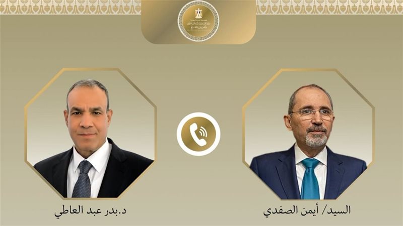 وزير الخارجية ونظيره