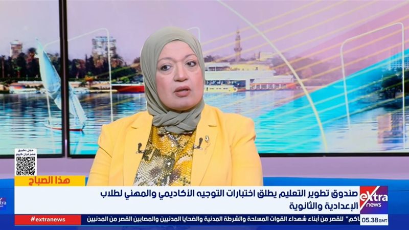 الدكتورة رشا سعد