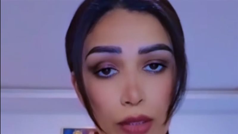 رانيا كمال 