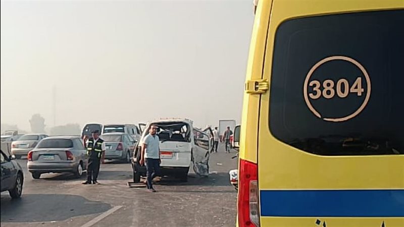 حادث تصادم 