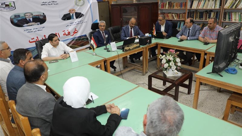 محافظ بنى سويف وقيادات