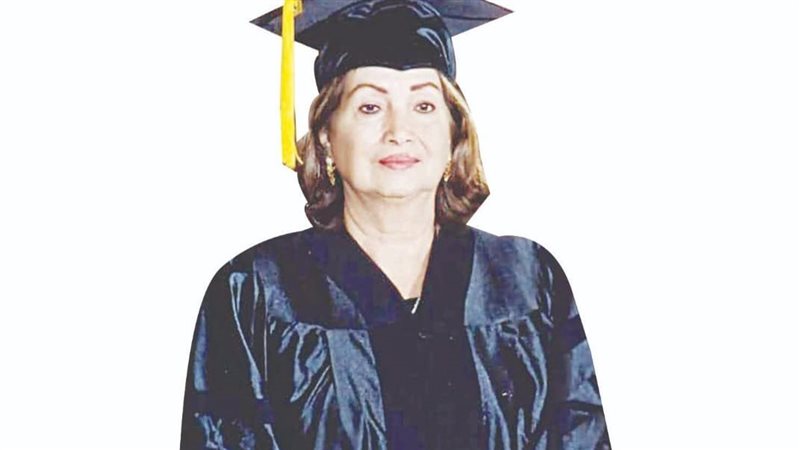 د. سعاد كفافي