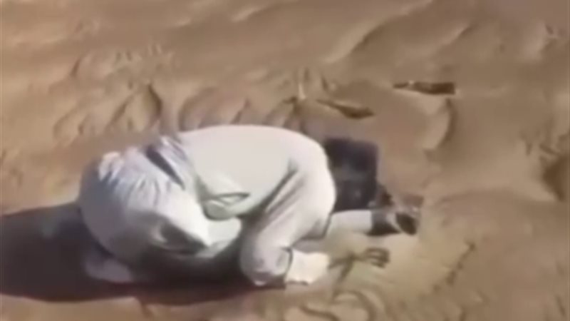 مصرع أفغاني