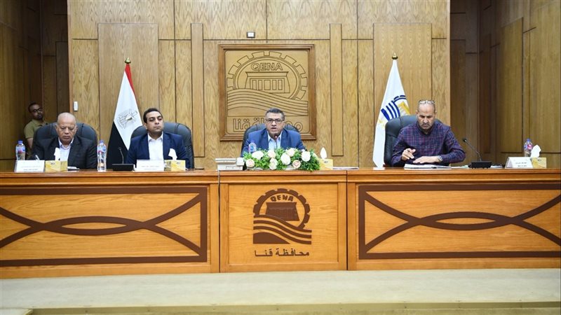 محافظ قنا 
