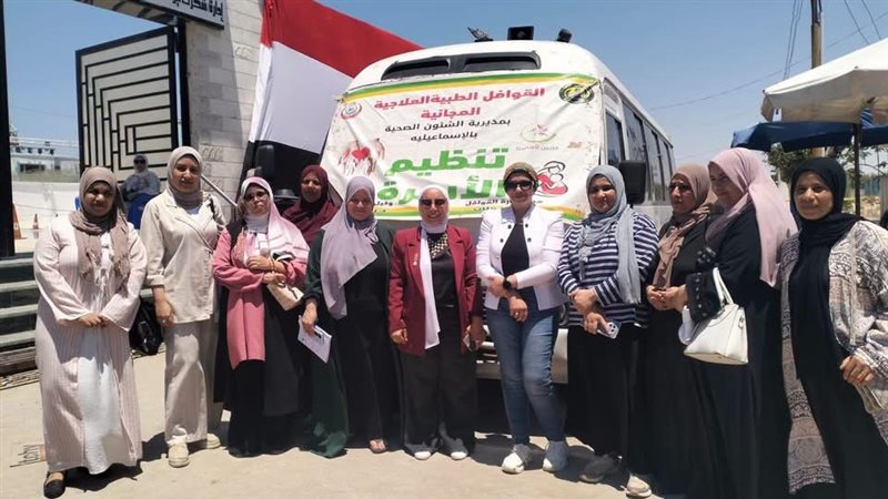 وكيل وزارة الصحة