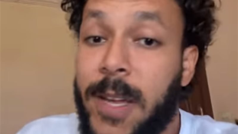 ويجز