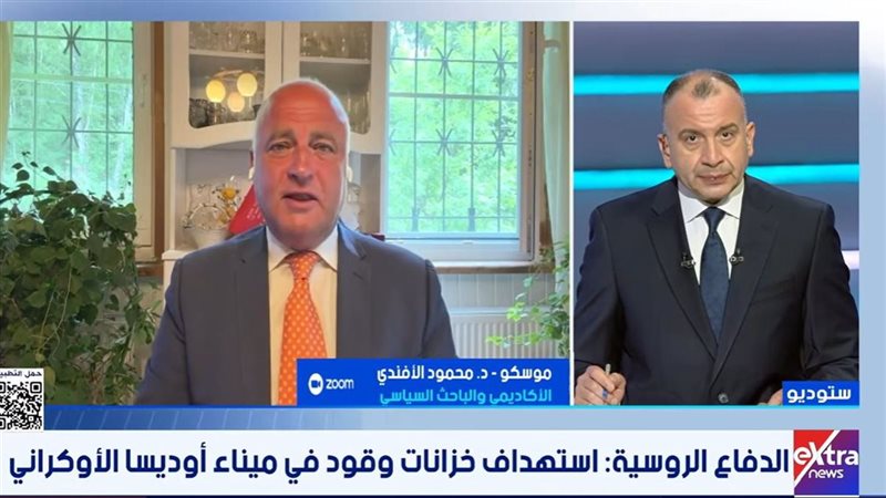 الدكتور محمود الأفندي