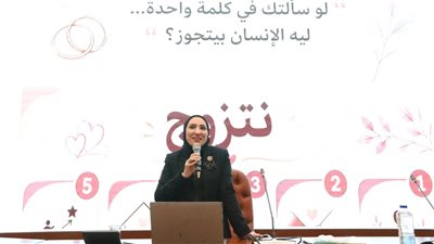 ميادة منصور تكشف عن  أبرز أسباب تعثر العلاقات الزوجية