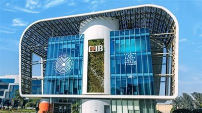 «التجاري الدولي» يعيد هيكلة قروض بقيمة 25.6 مليون جنيه بنهاية يونيو