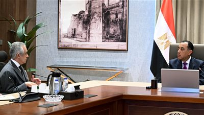 11 فرعًا بالبنوك.. رئيس الوزراء يتابع مع وزير العدل تطوير خدمات الشهر العقاري
