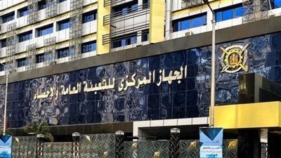 انخفاض أعداد المهاجرين المصريين الحاصلين على موافقة الهجرة إلى 164 عام 2025