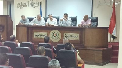 تموين السويس تجتمع مع شعبة المخابز لشرح منظومة الخصم المباشر قبل تطبيقها