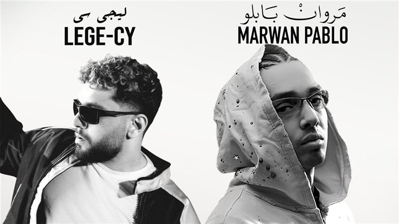 مروان بابلو وليجي