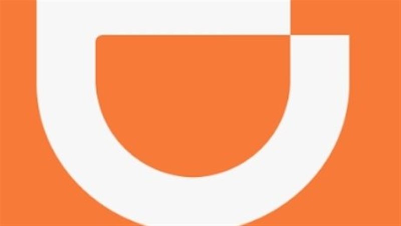 دي دي