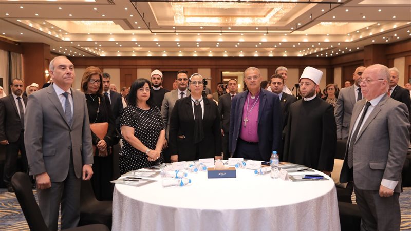 مؤتمر الهيئة القبطية