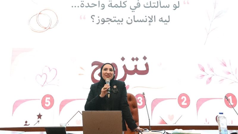 الدكتورة ميادة منصور