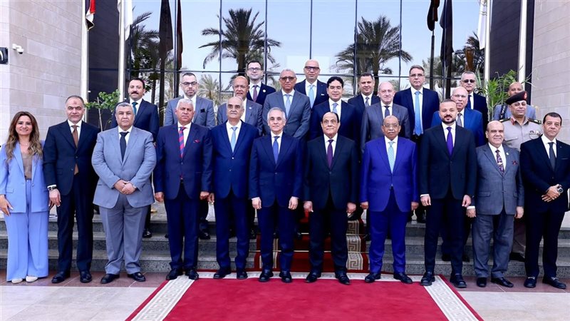 وزارة العدل 