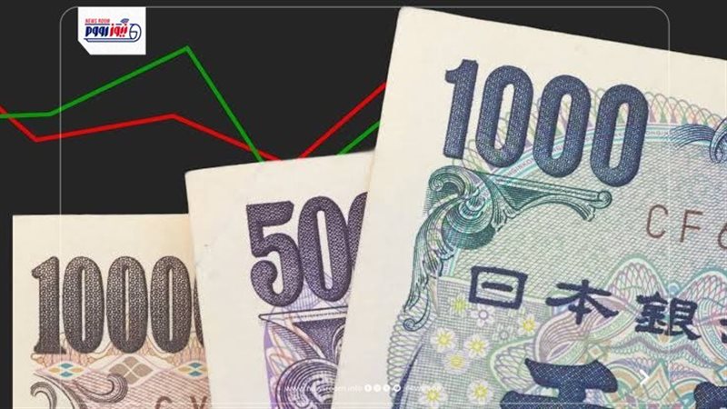 سعر الين الياباني