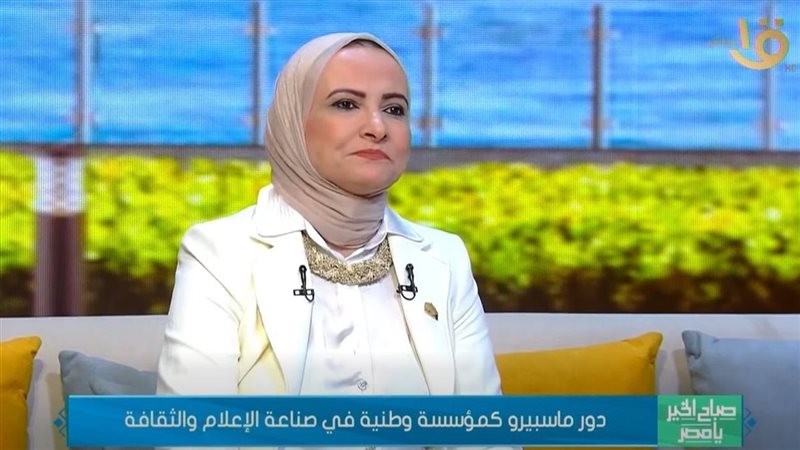 الدكتورة نشوى عقل