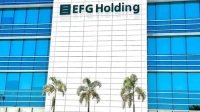 إي إف جي هيرميس المصرية تستهدف استثمار 150 مليون دولار بقطاع التعليم السعودي