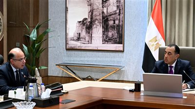 رئيس الوزراء يتابع عدداً من ملفات عمل وزارة الاستثمار والتجارة الخارجية