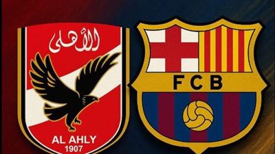 صحيفة إسبانية.. 120 مليون سبب اختيار الأهلي لمواجهة برشلونة وديا