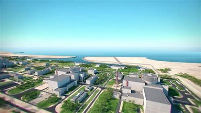 الجريدة الرسمية تنشر قانون ربط موازنة هيئة المحطات النووية بـ192.4 مليار جنيه