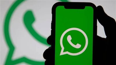 واتساب يعلن إيقاف الدعم لهذه الهواتف نهائيًا.. هل جهازك ضمن القائمة؟