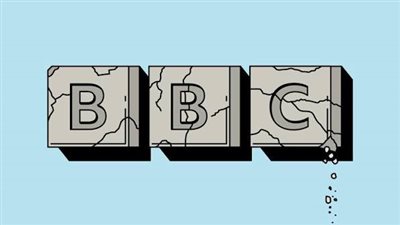 قاضية أمريكية تلزم ترامب بالكشف عن سجلاته المالية في دعوى ضد BBC
