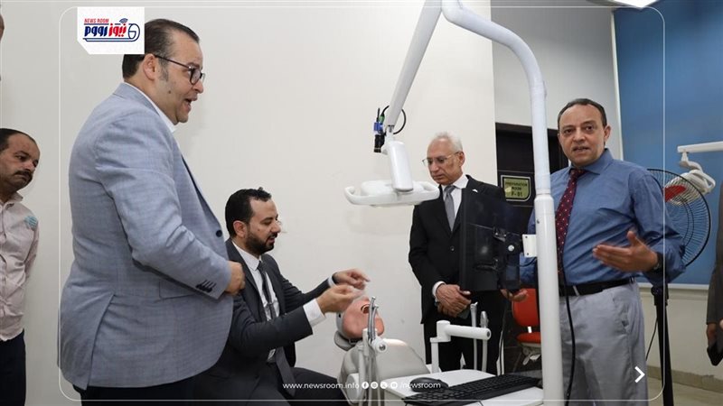 جامعة المنيا