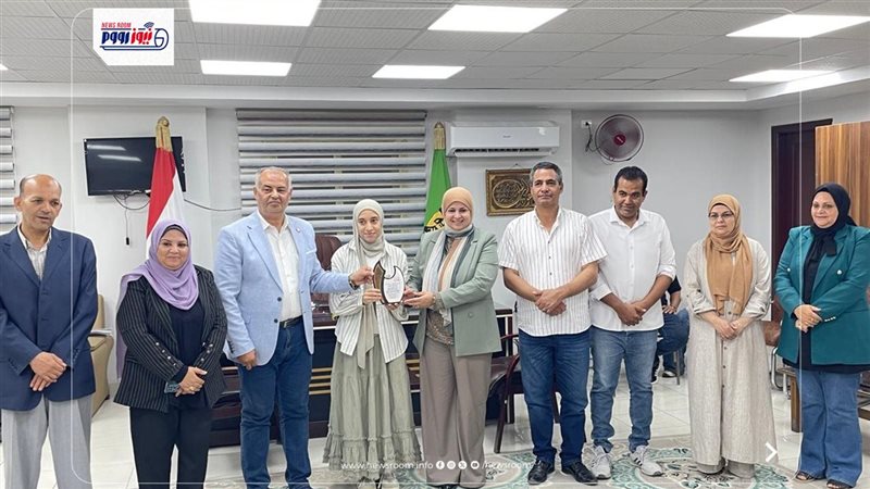 التكريم