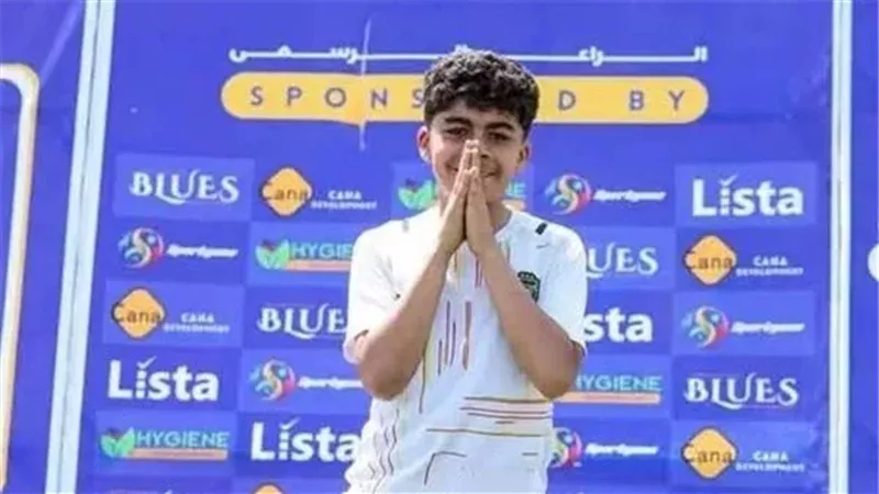 الطفل مكاري يونان