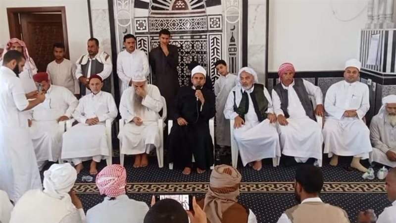 جانب من الصلح
