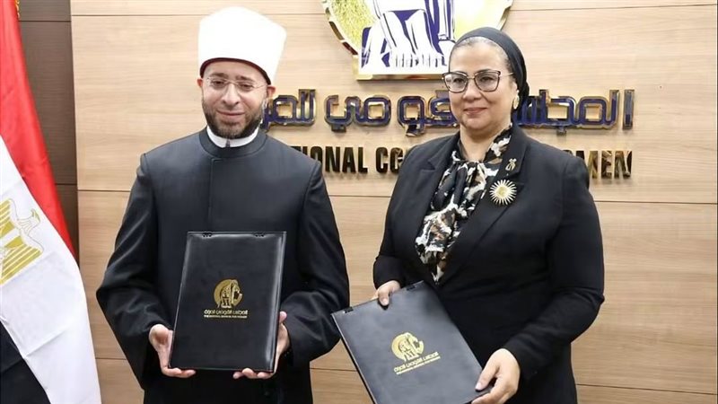 جانب من اللقاء