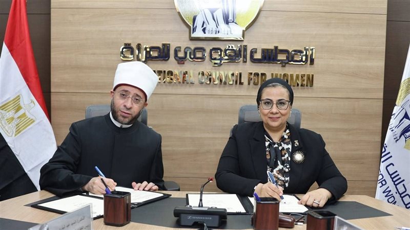 المستشارة أمل عمار ووزير الأوقاف 