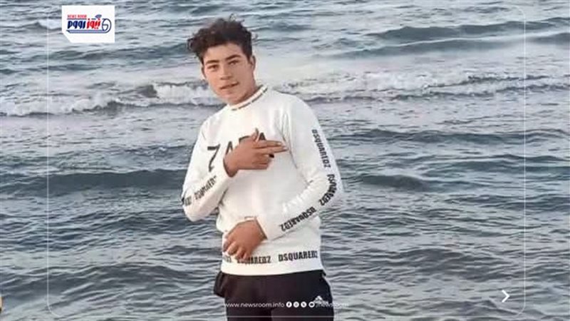الشاب المتوفى 