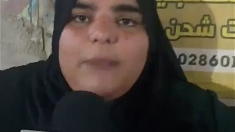 زوجة رامي جامع الخردة