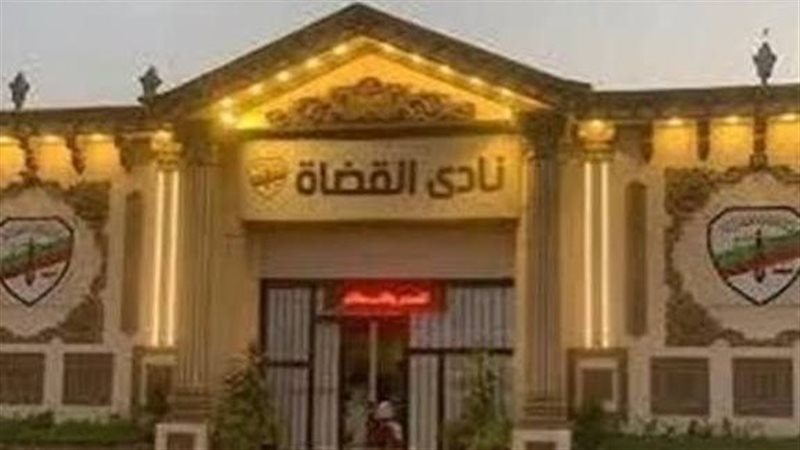 صورة ارشفية 
