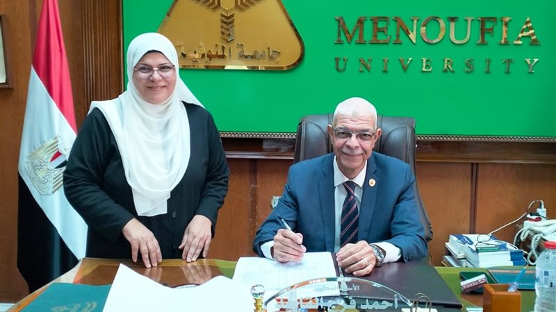 رئيس جامعة المنوفية