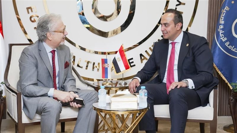 الهيئة العامة للرعاية