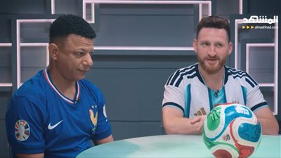 شبيها مبابي وميسي: جمعنا فريق كامل يشبه اللاعبين وناقصنا كريستيانو رونالدو