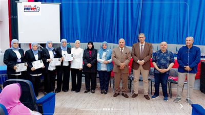 الفيوم تكرم الفائزين في مسابقة «100 معلم متمكن مبدع 3» تقديرًا لتميزهم