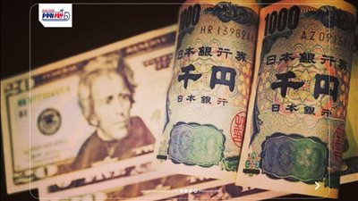 استقرار سعر الين الياباني اليوم فى جميع البنوك.. اعرف آخر تحديث الآن