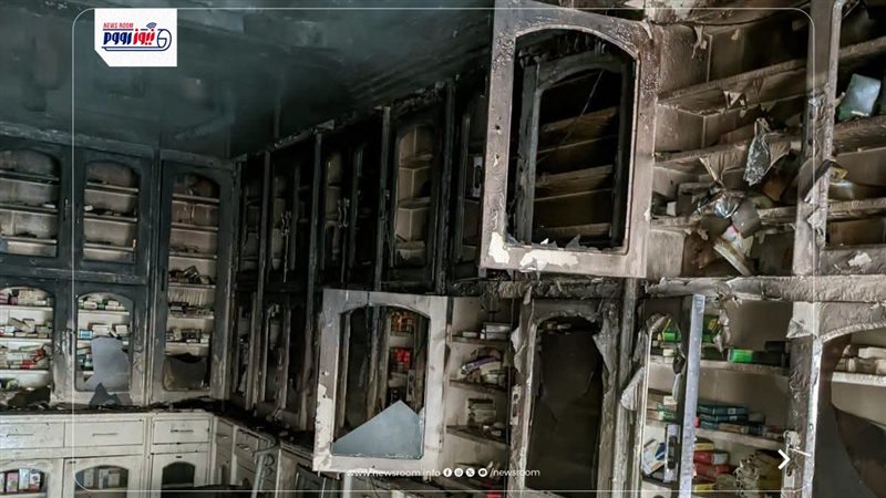 صورة من الحريق في