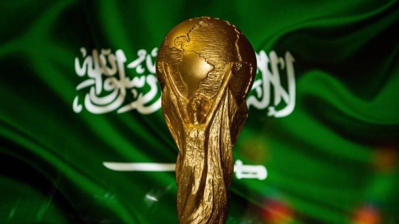 كأس العالم